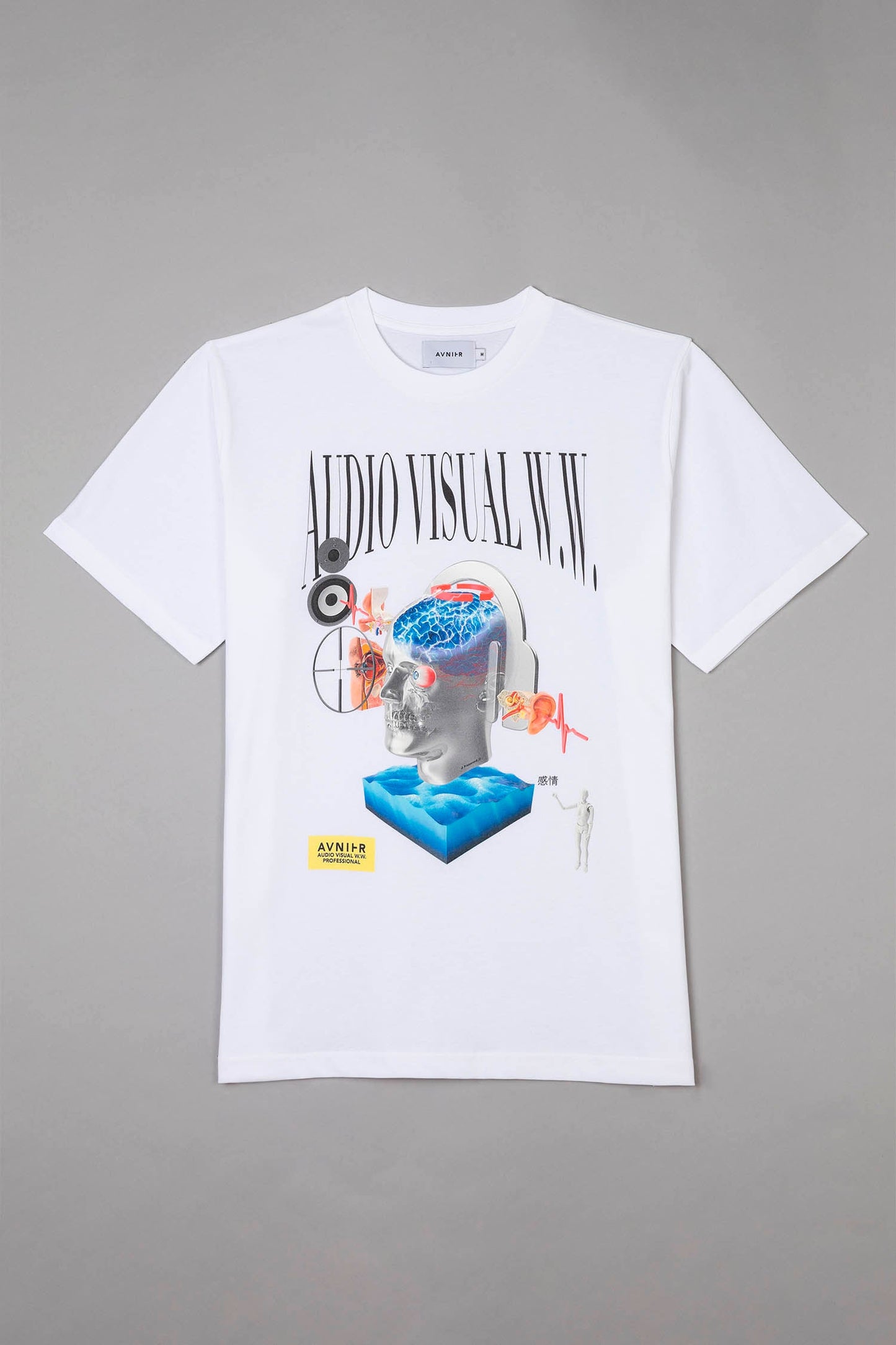 AVNIER - SOURCE ÉMOTIONS - T-shirt blanc en coton bio