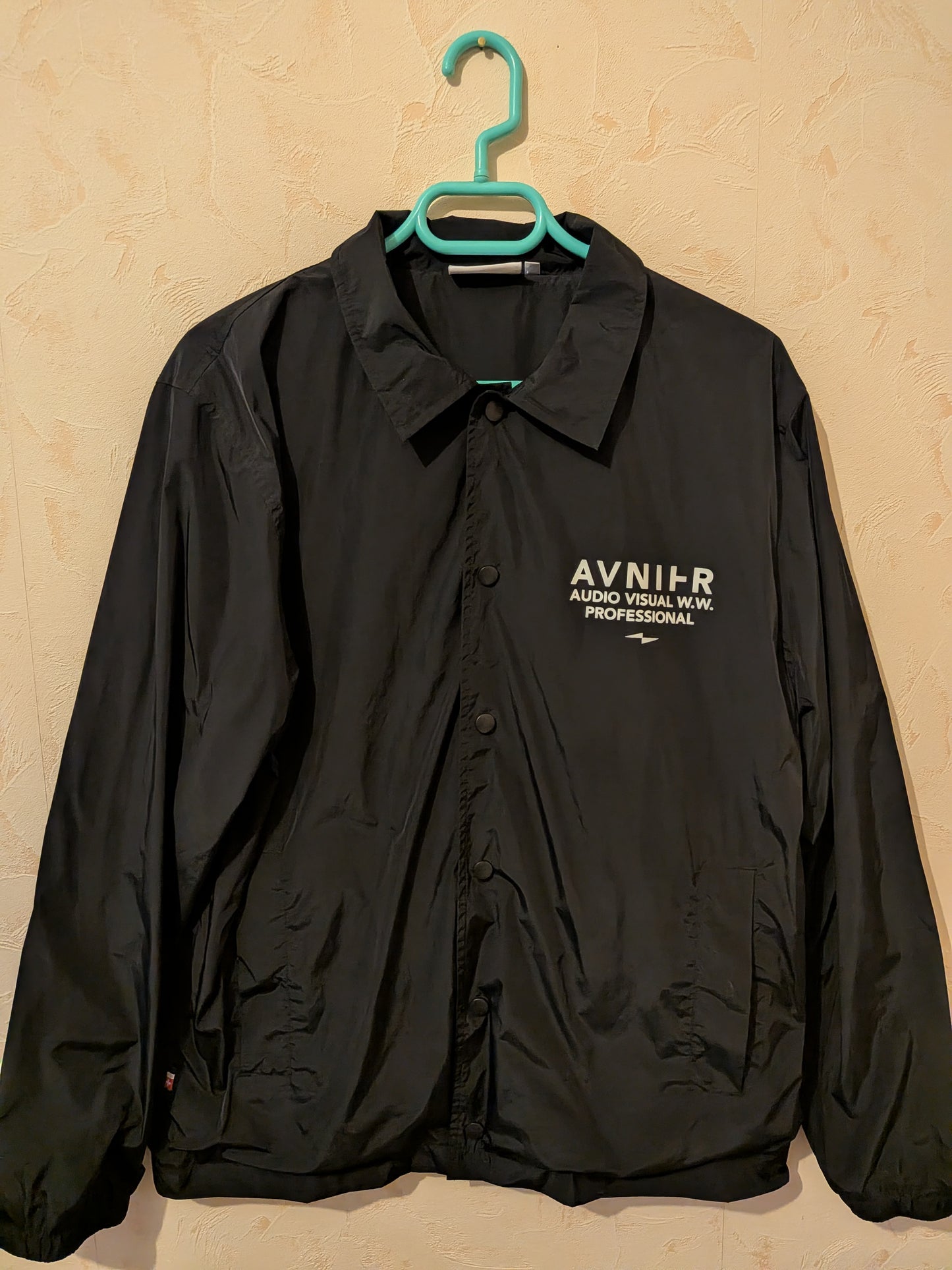 Veste coupe-vent VARIATION