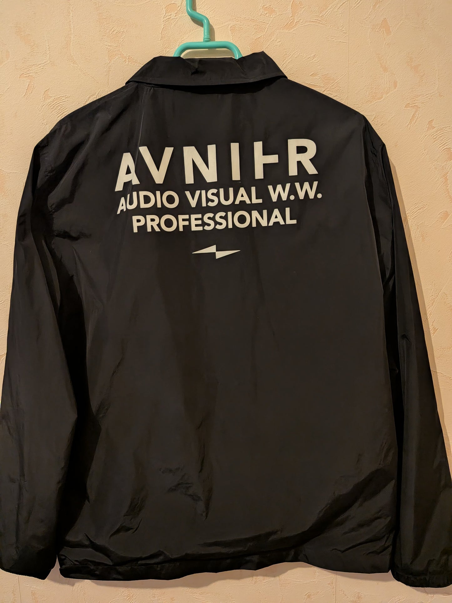 Veste coupe-vent VARIATION