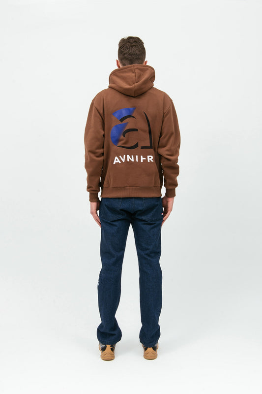 ONSET A CINEMA - Hoodie brun en coton bio